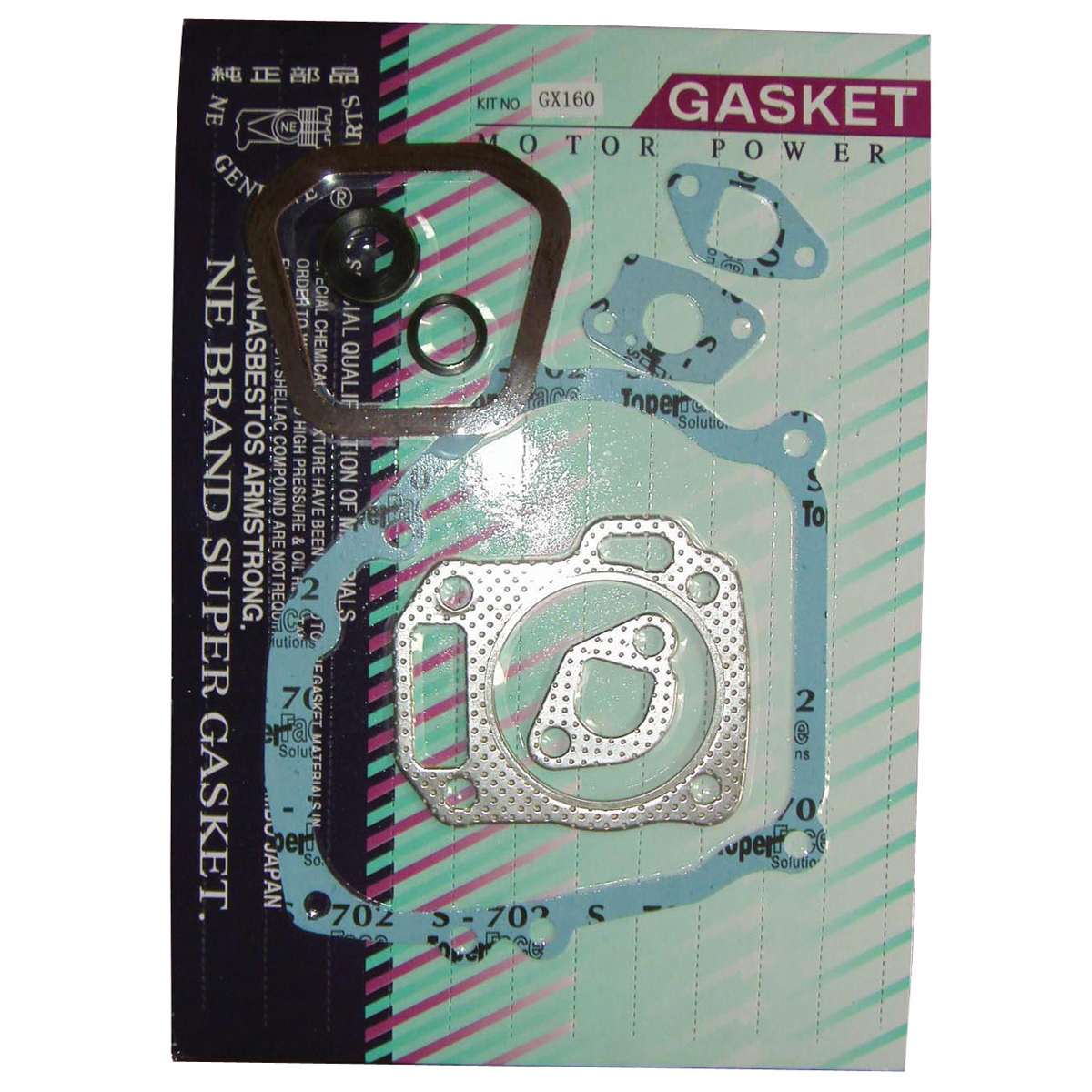 Gasket Set – Honda GX160